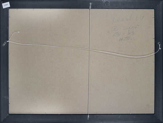 Котов Виктор Иосифович. В горах